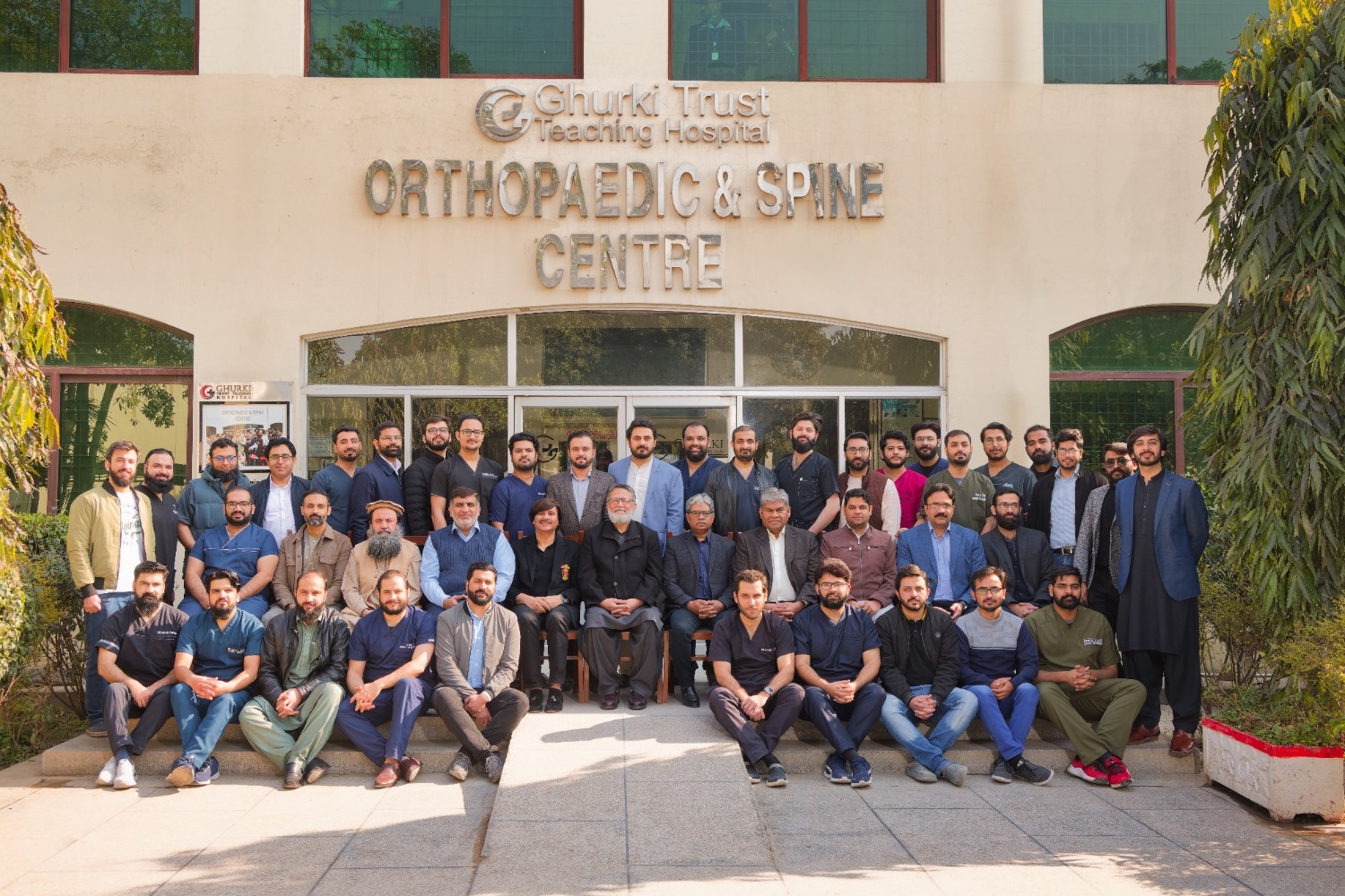 Ghurki Trust Teaching Hospital